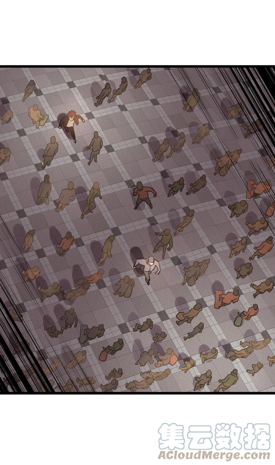 我当上术士那些年 - 137话 苗疆篇08 - 第31张图