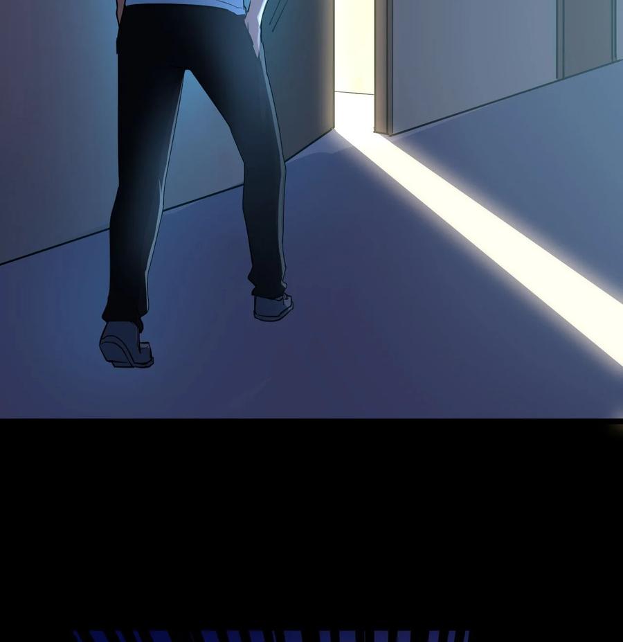 我当上术士那些年 - 138话 苗疆篇09 - 第53张图