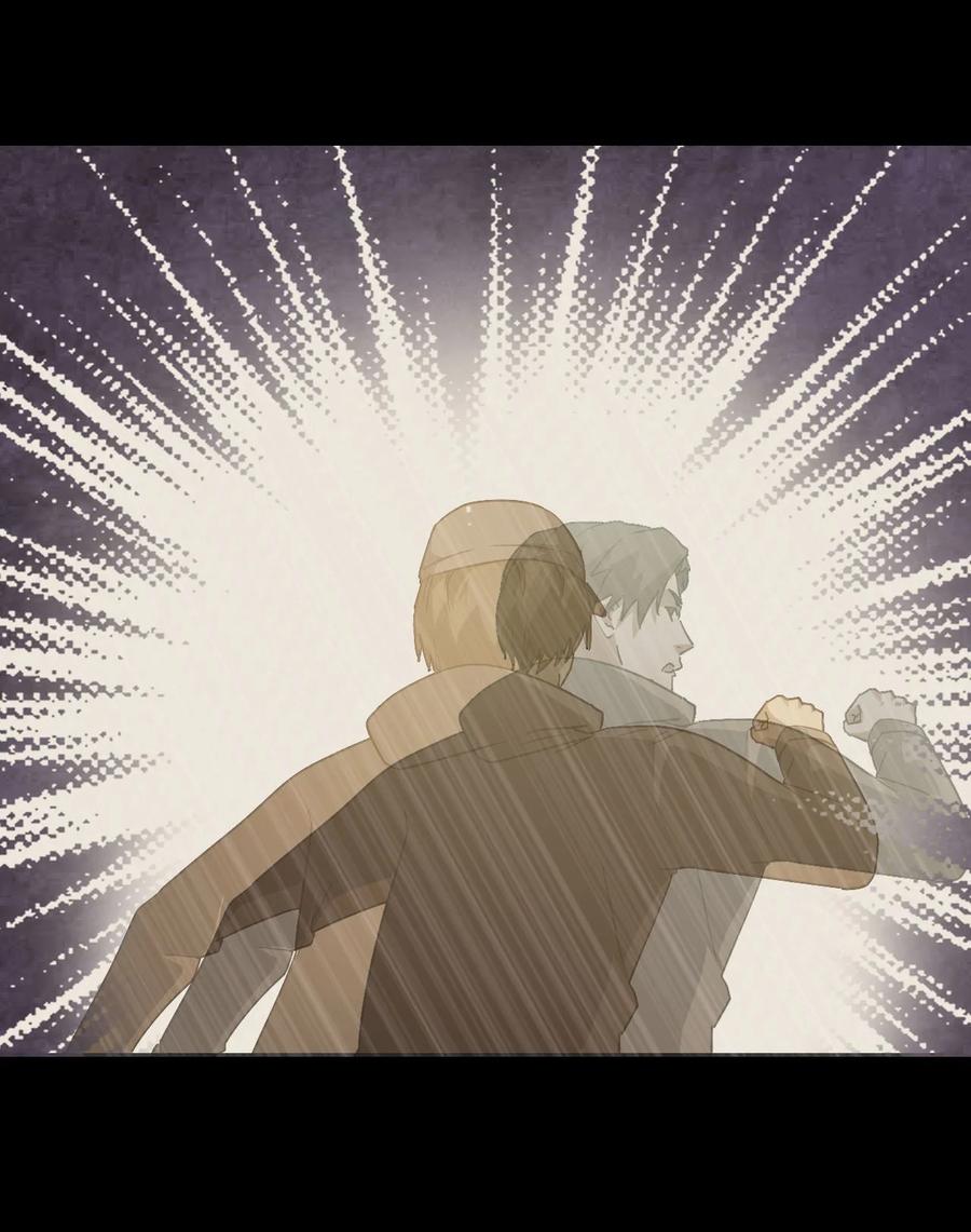 我当上术士那些年 - 139话 苗疆篇10 - 第44张图