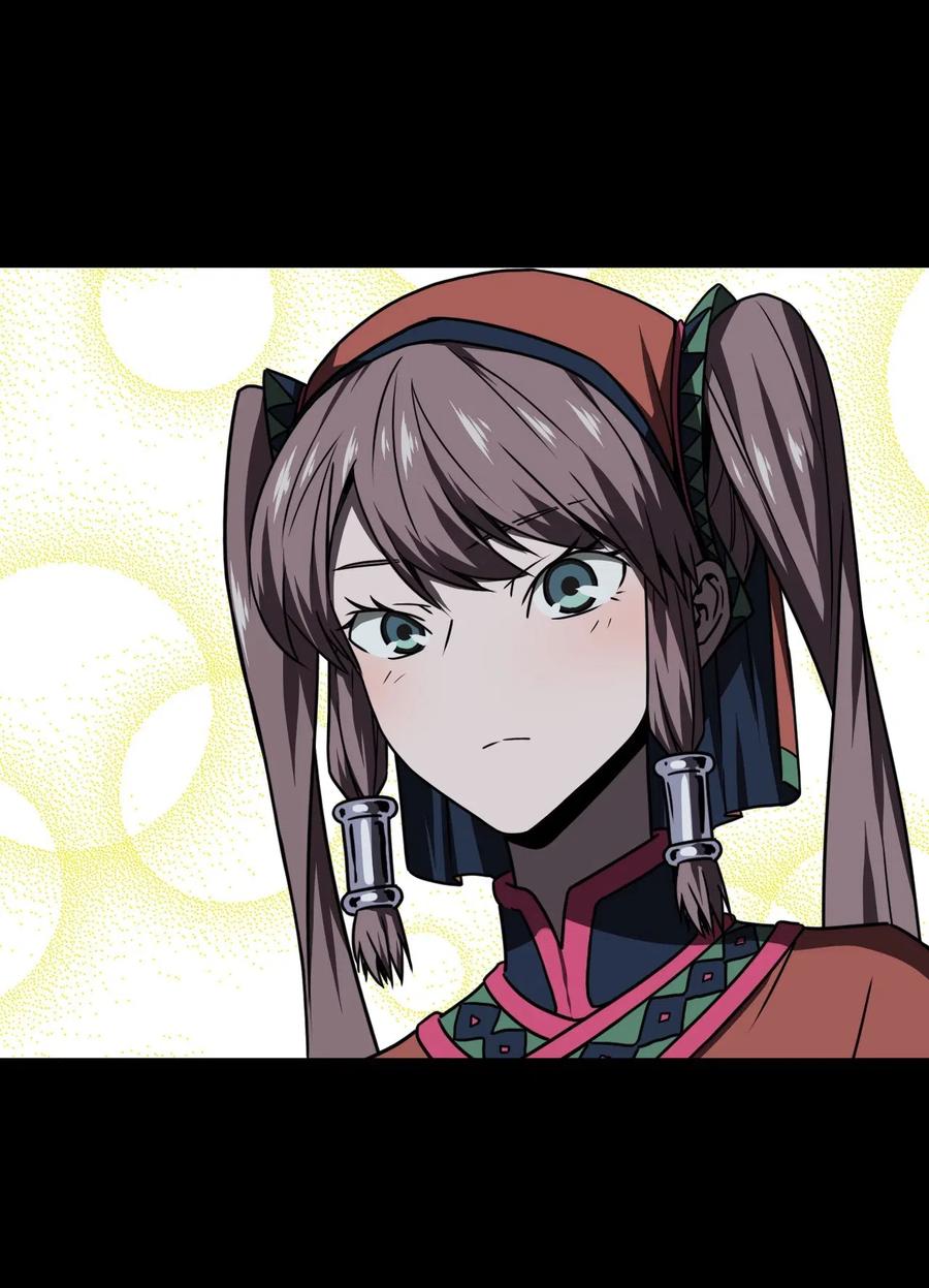 我当上术士那些年 - 014 坐在骨头堆里听故事 - 第30张图