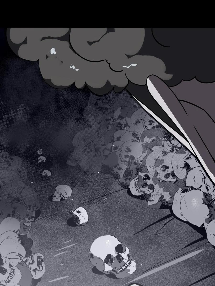 我当上术士那些年 - 014 坐在骨头堆里听故事 - 第32张图