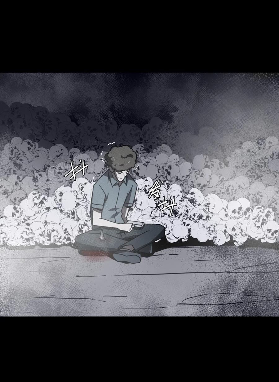 我当上术士那些年 - 014 坐在骨头堆里听故事 - 第36张图