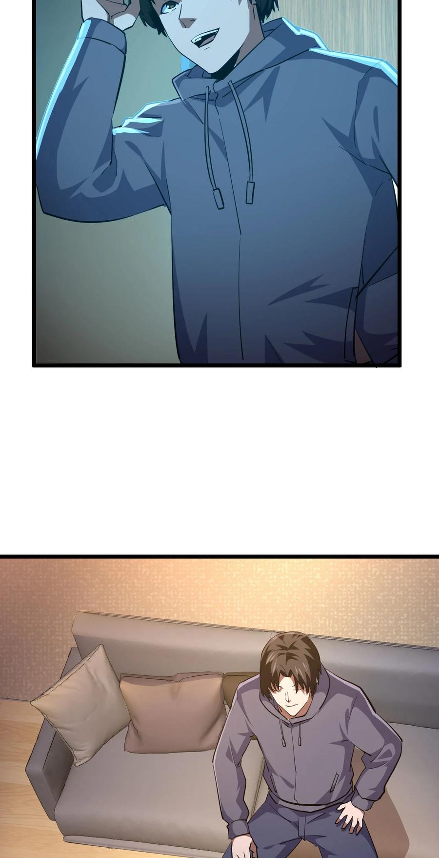 我当上术士那些年 - 140话 苗疆篇11 - 第38张图