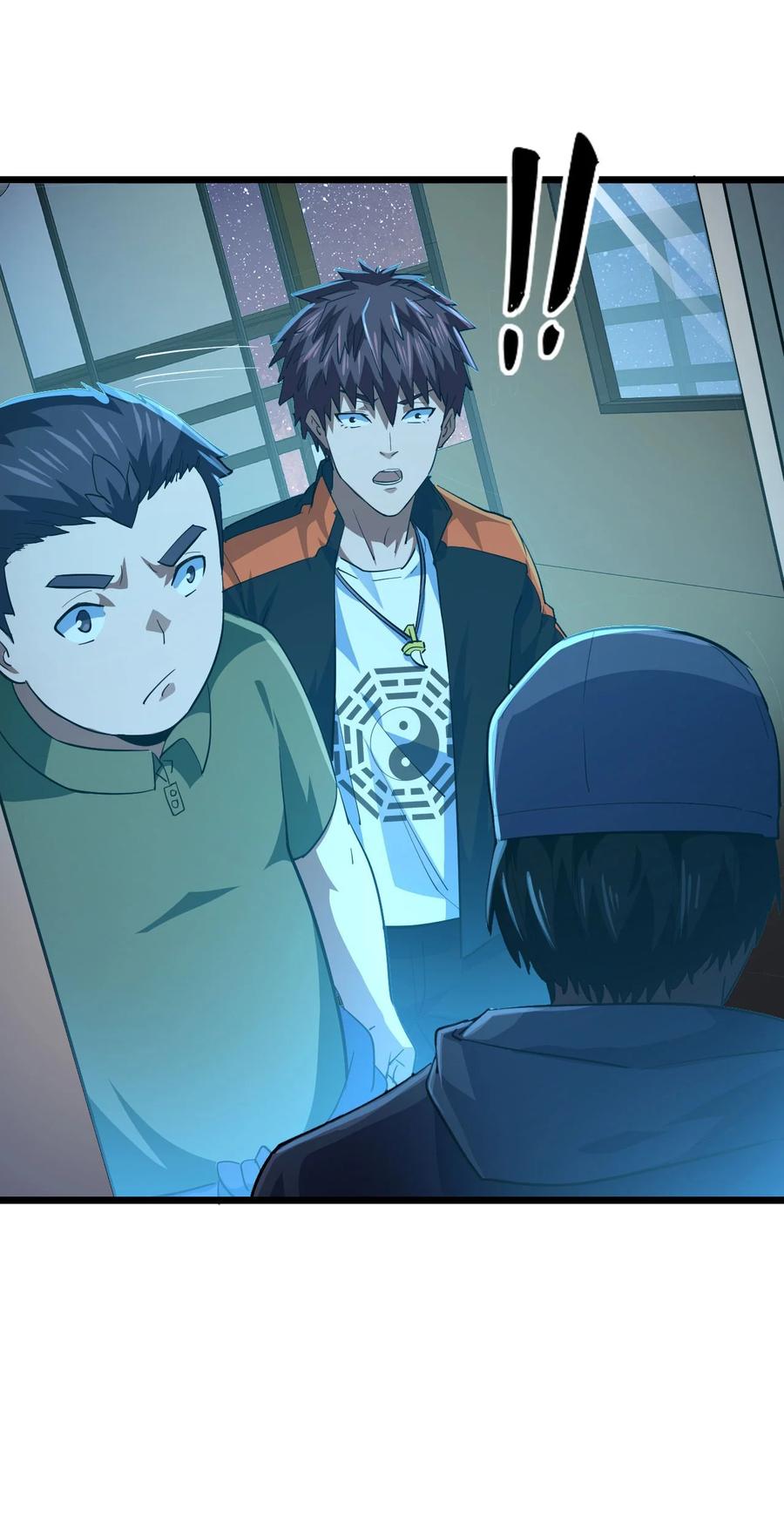 我当上术士那些年 - 140话 苗疆篇11 - 第36张图