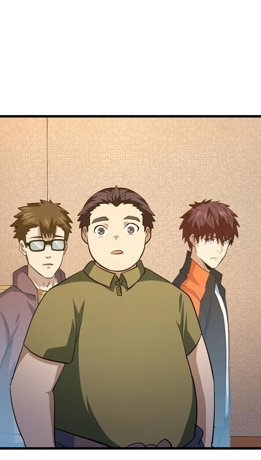 我当上术士那些年 - 141话 苗疆篇12 - 第53张图