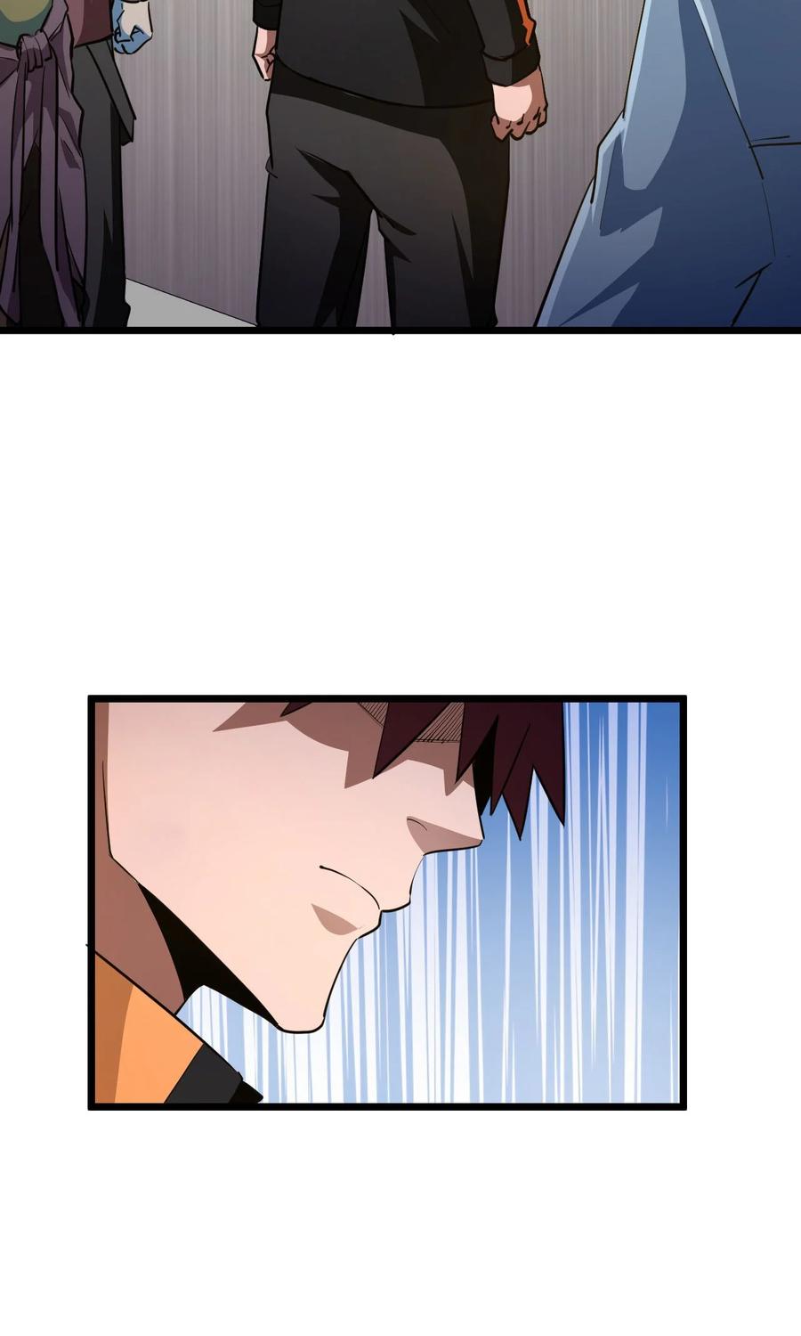 我当上术士那些年 - 142话 苗疆篇13 - 第18张图