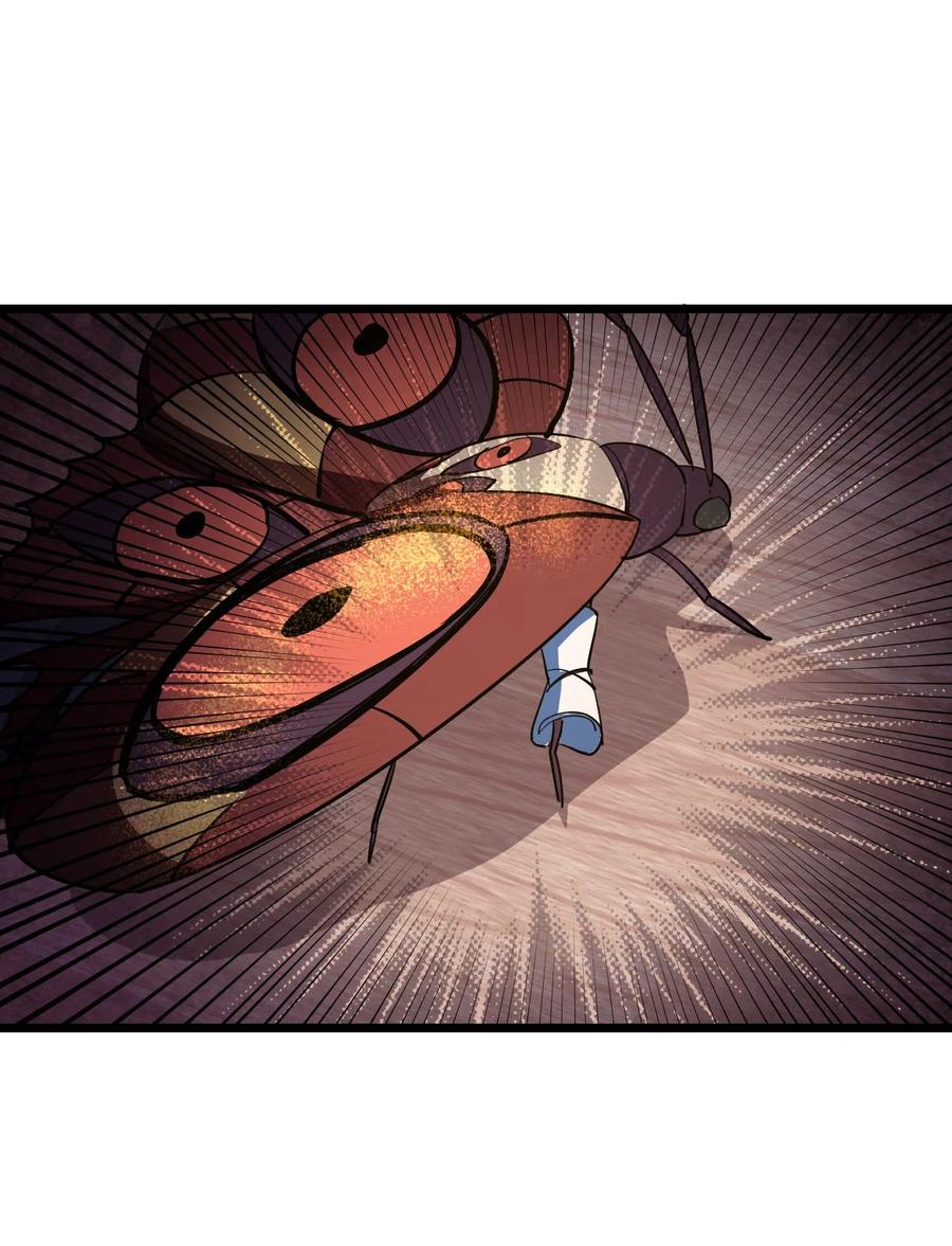 我当上术士那些年 - 143话 苗疆篇14 - 第27张图