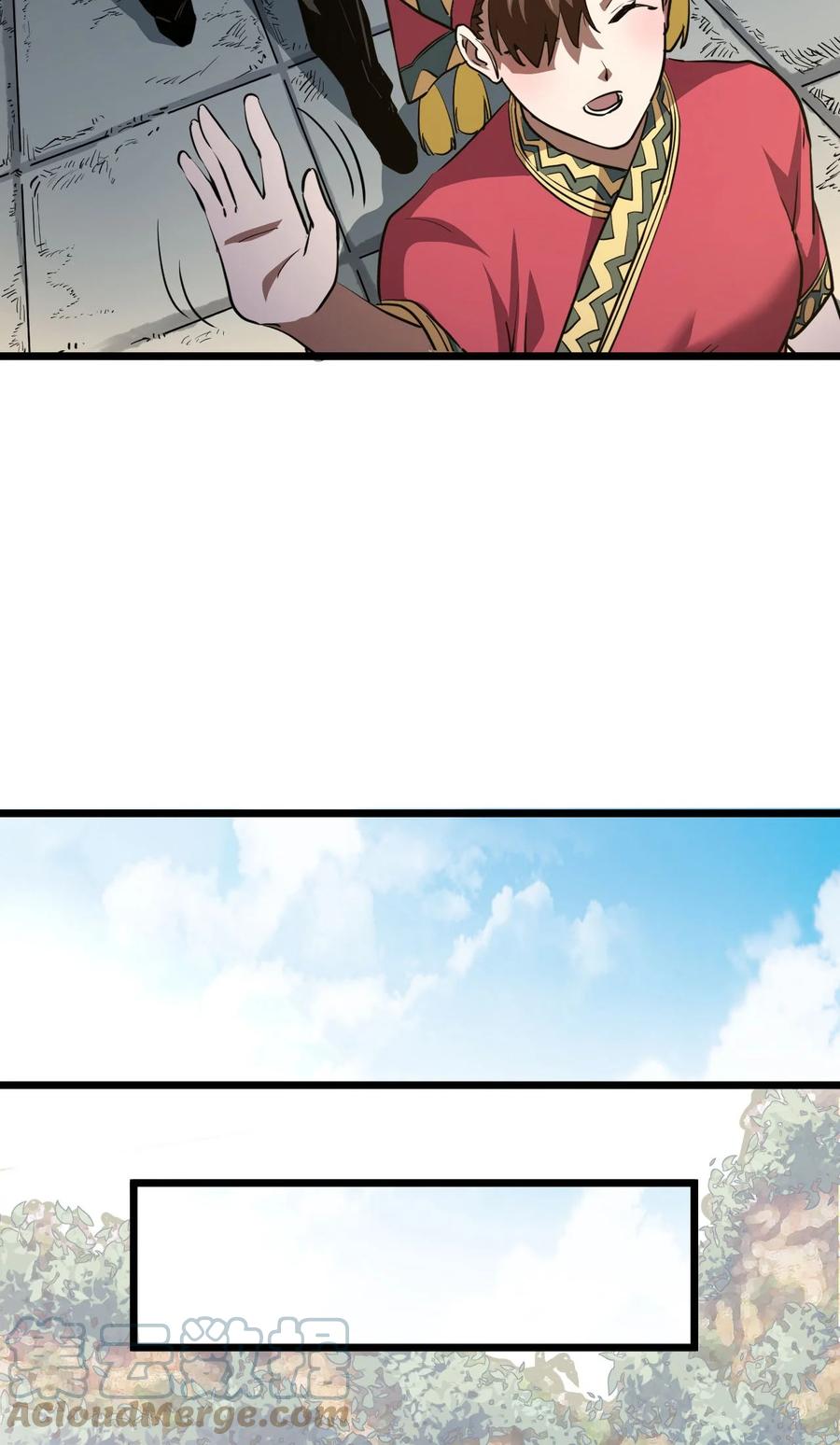 我当上术士那些年 - 144话 苗疆篇15 - 第28张图