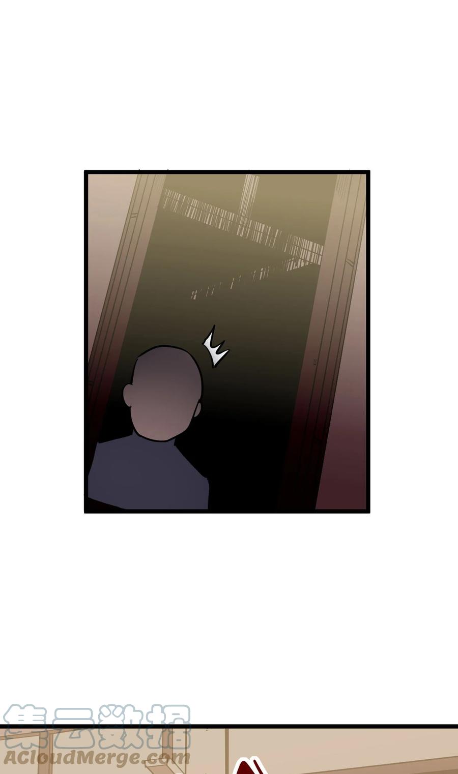 我当上术士那些年 - 144话 苗疆篇15 - 第34张图