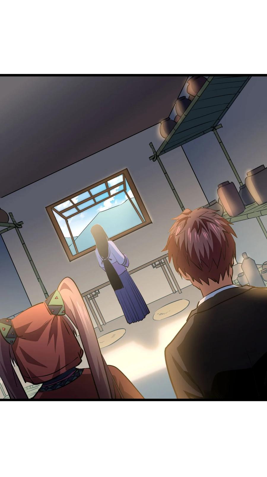 我当上术士那些年 - 144话 苗疆篇15 - 第44张图