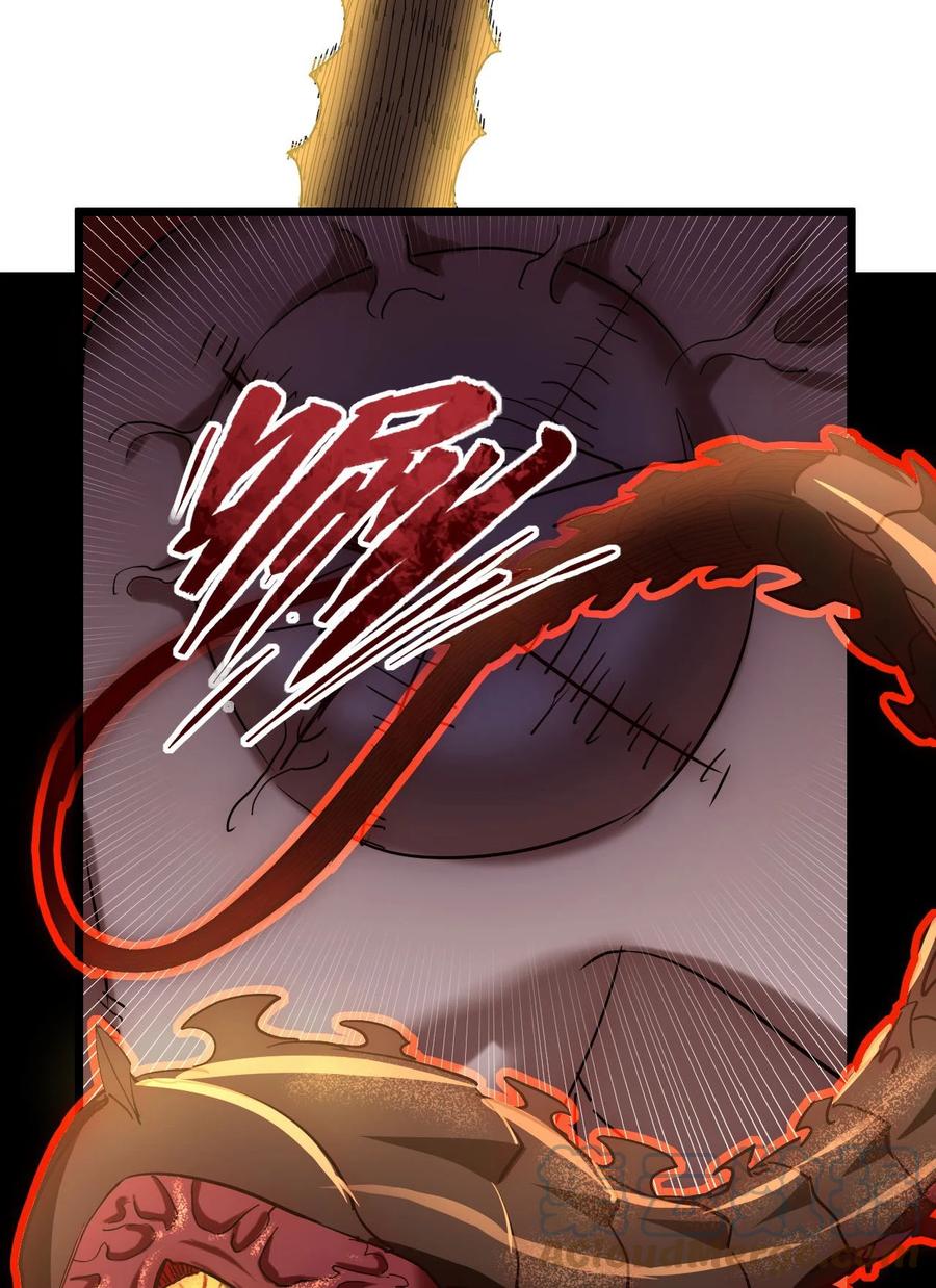 我当上术士那些年 - 145话 苗疆篇16 - 第49张图