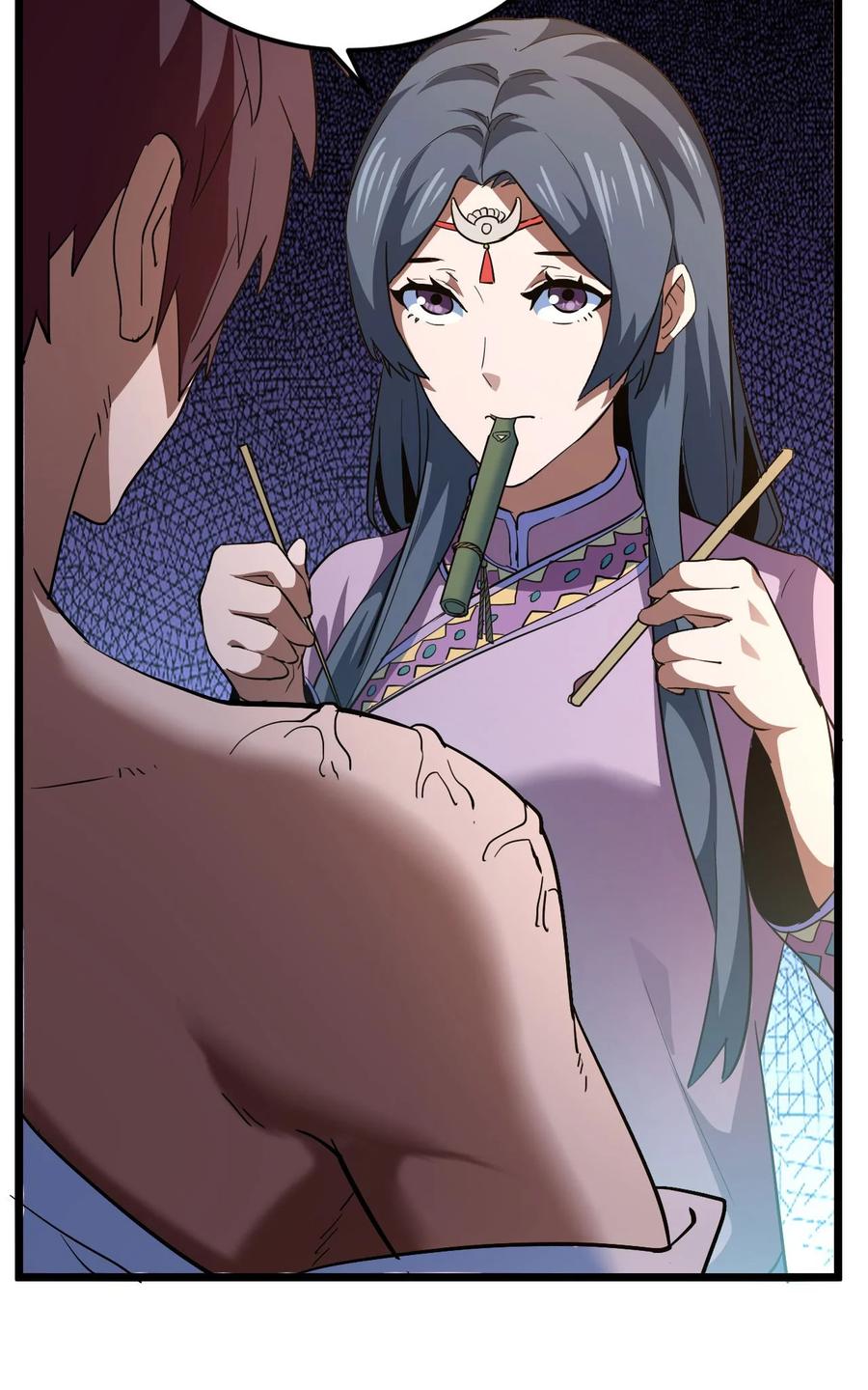 我当上术士那些年 - 145话 苗疆篇16 - 第39张图