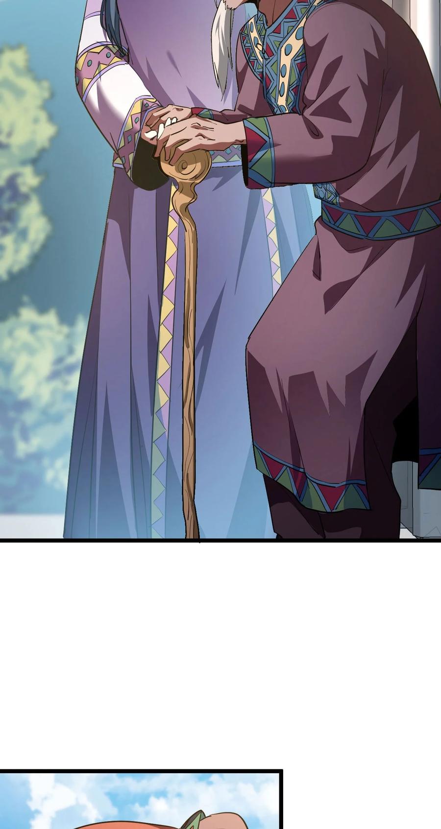 我当上术士那些年 - 146话 苗疆篇17 - 第41张图