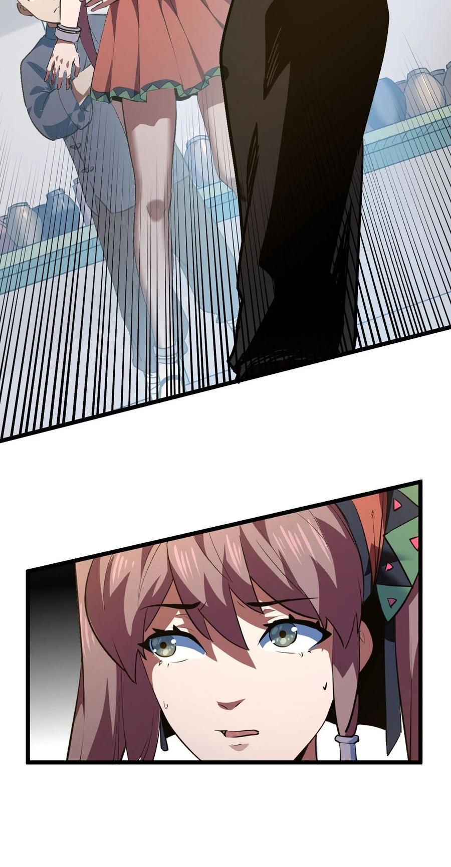 我当上术士那些年 - 146话 苗疆篇17 - 第14张图