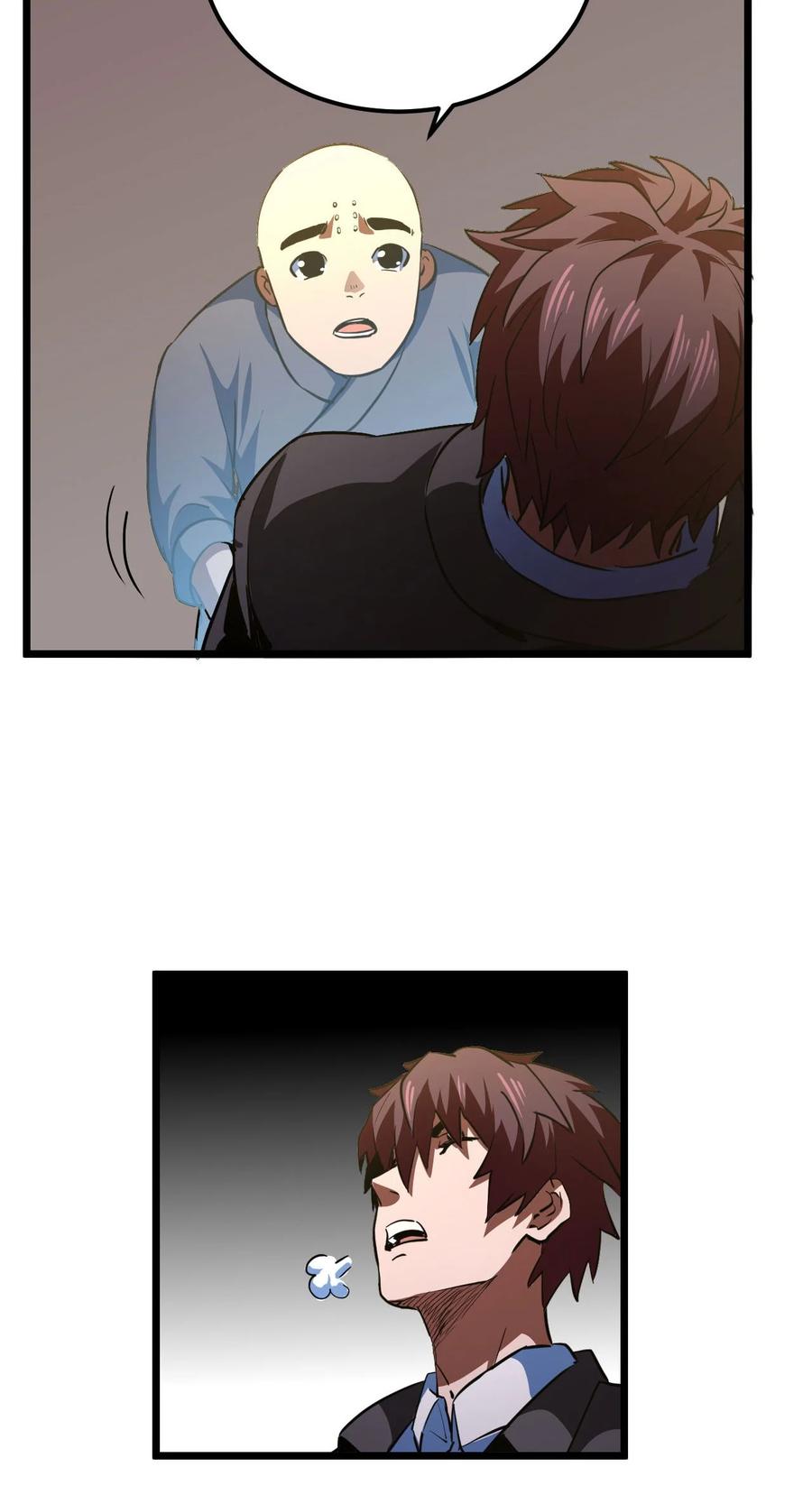 我当上术士那些年 - 146话 苗疆篇17 - 第17张图