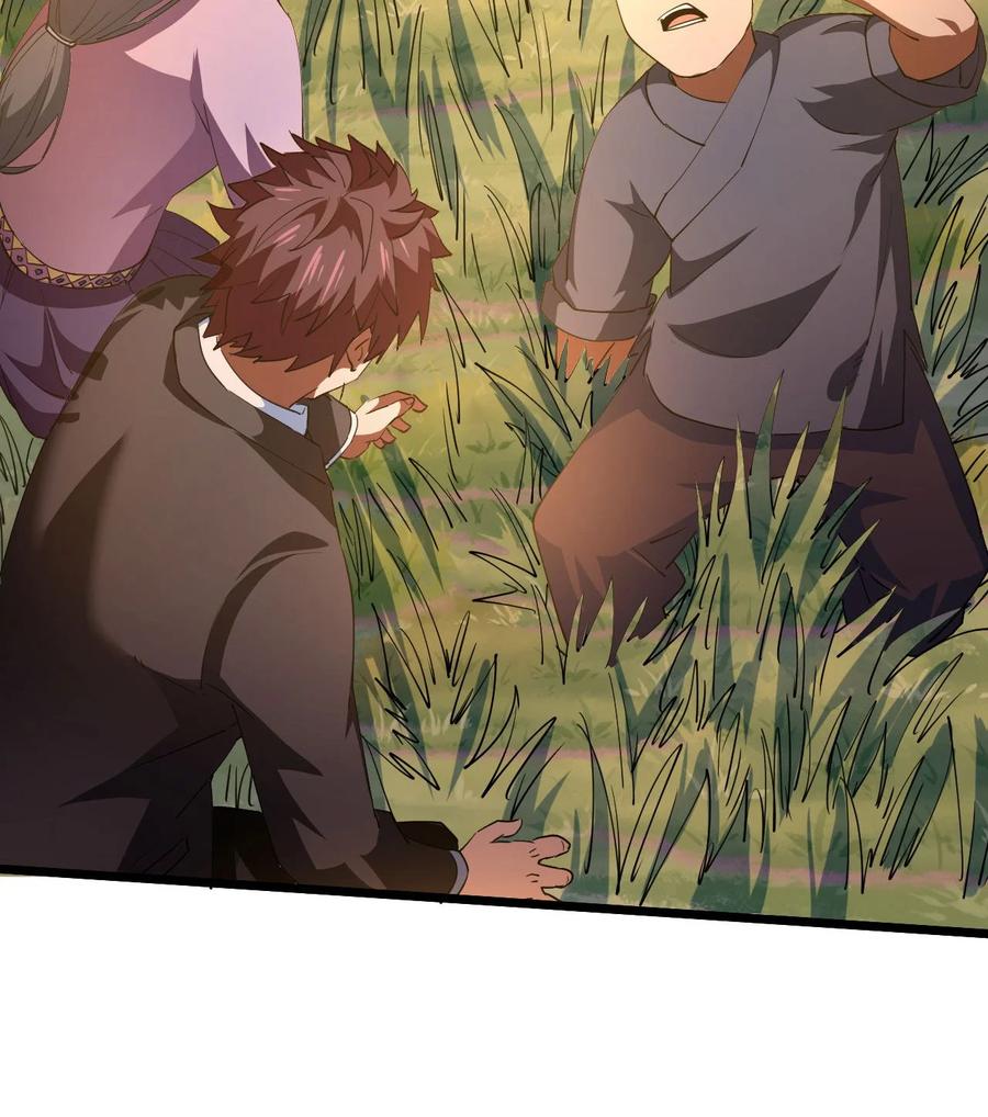 我当上术士那些年 - 147话 苗疆篇18 - 第38张图