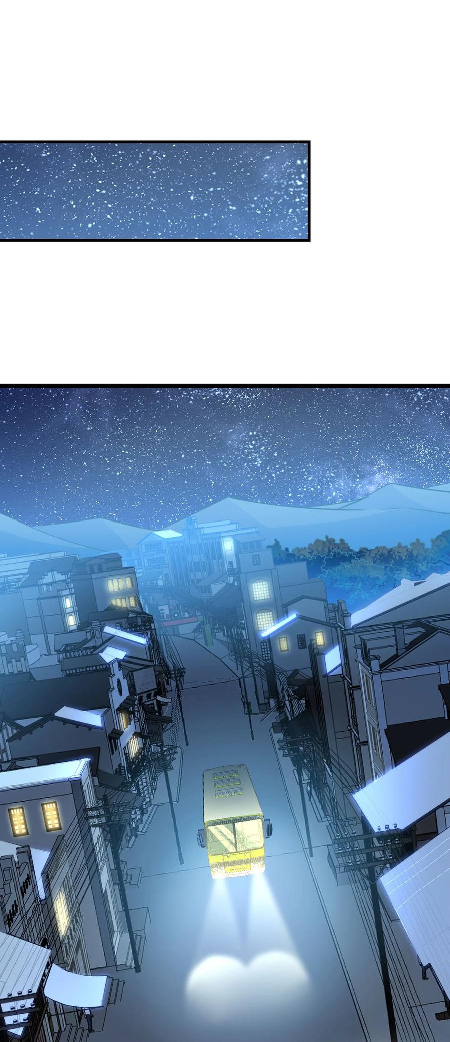 我当上术士那些年 - 147话 苗疆篇18 - 第18张图