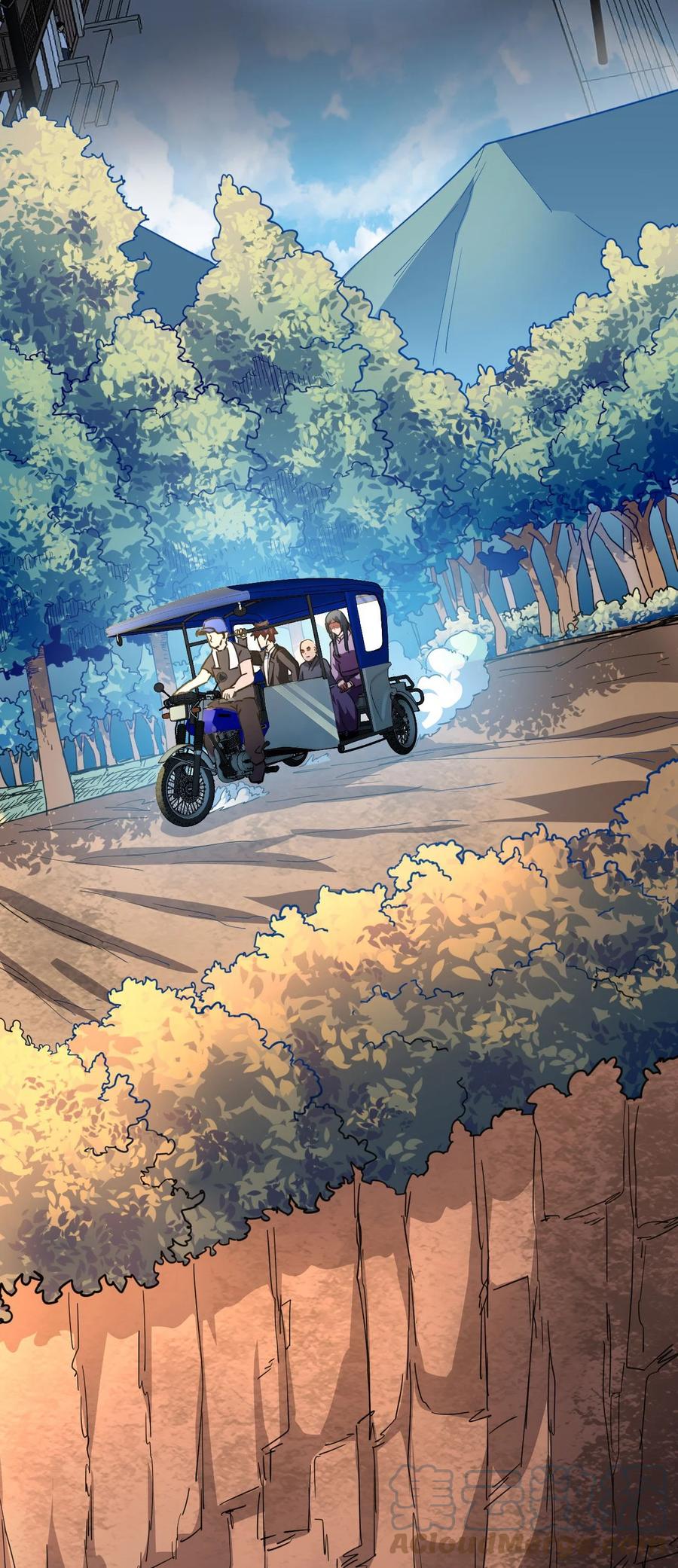 我当上术士那些年 - 147话 苗疆篇18 - 第19张图