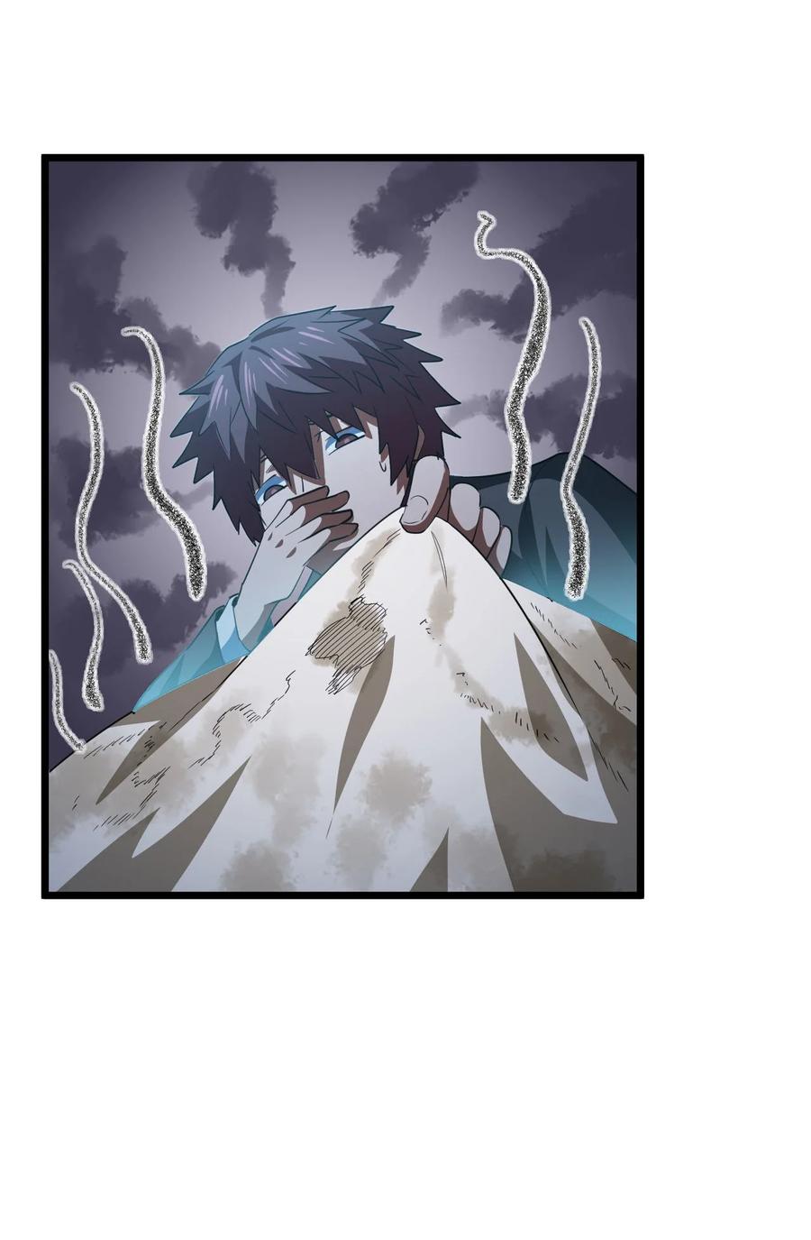 我当上术士那些年 - 148话 苗疆篇19 - 第36张图