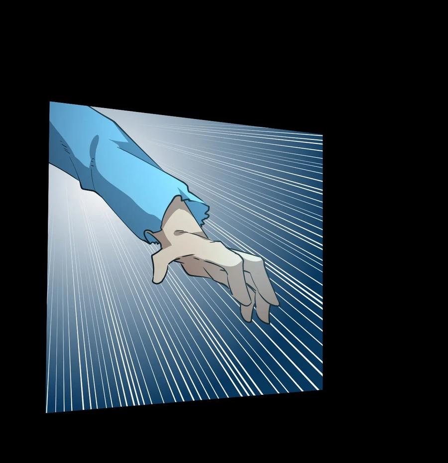 我当上术士那些年 - 149话 苗疆篇20 - 第53张图