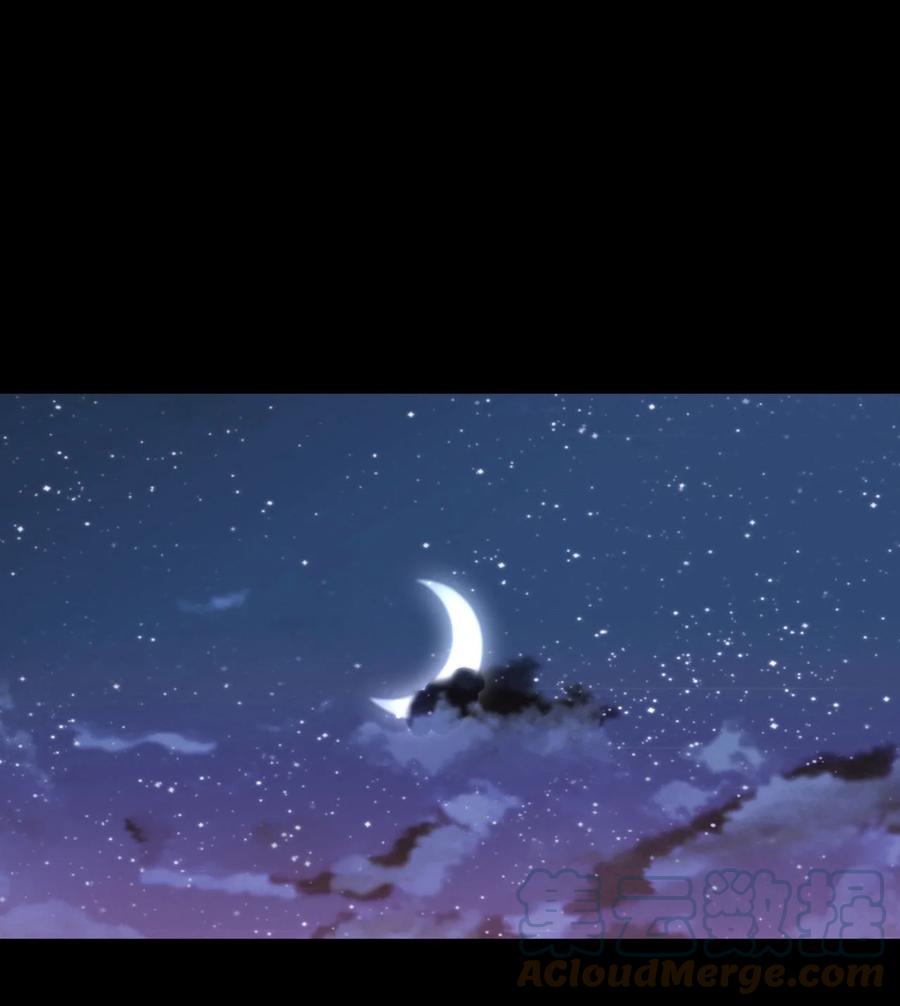 我当上术士那些年 - 149话 苗疆篇20 - 第34张图