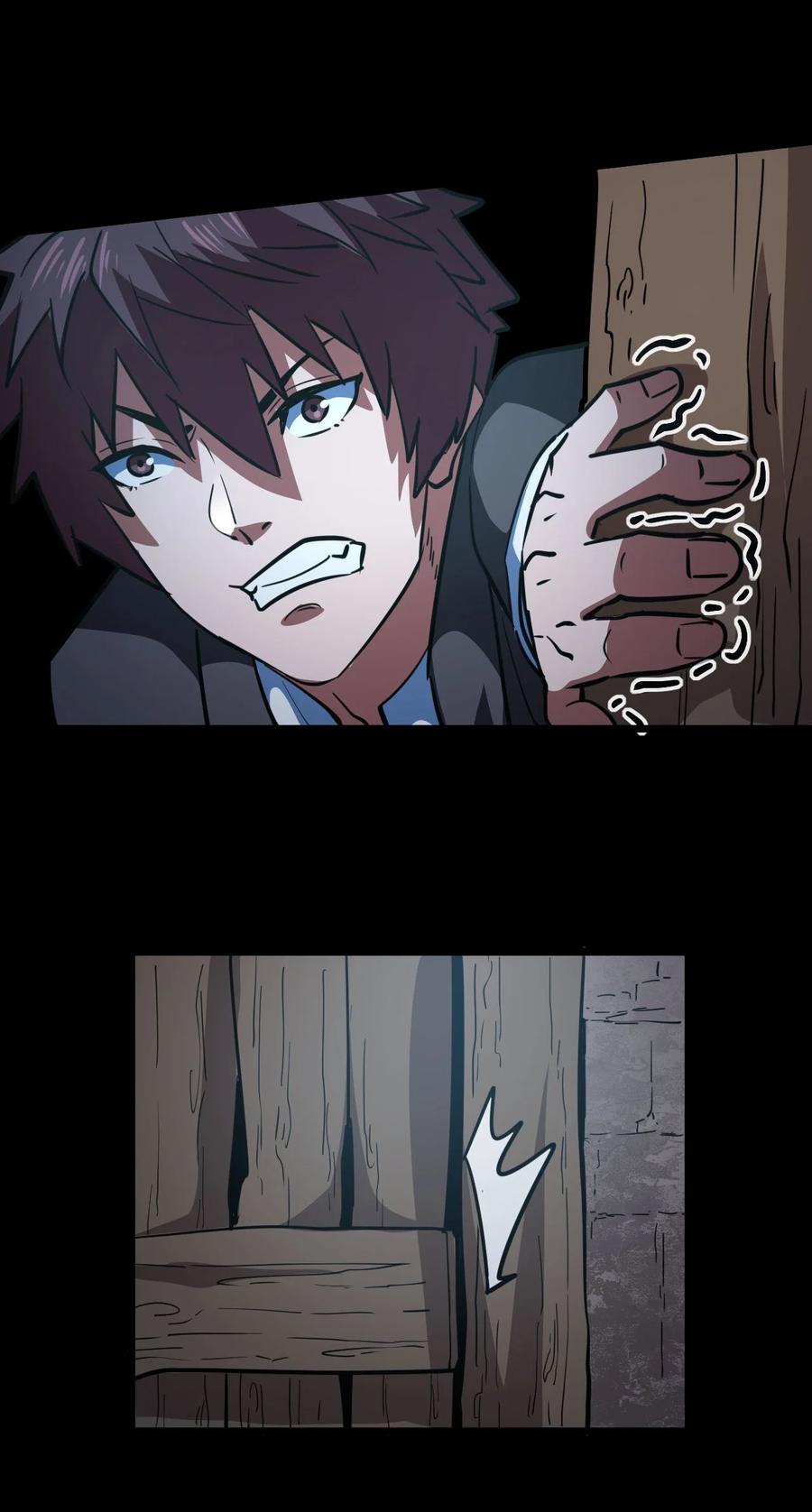 我当上术士那些年 - 149话 苗疆篇20 - 第59张图