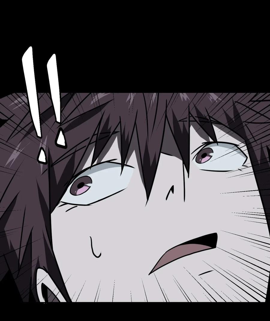 我当上术士那些年 - 015 谁是你的女朋友？！ - 第50张图