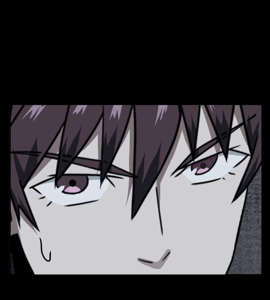 我当上术士那些年 - 015 谁是你的女朋友？！ - 第9张图