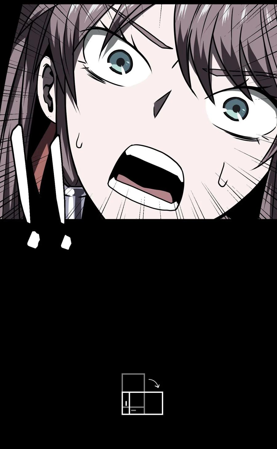 我当上术士那些年 - 015 谁是你的女朋友？！ - 第51张图