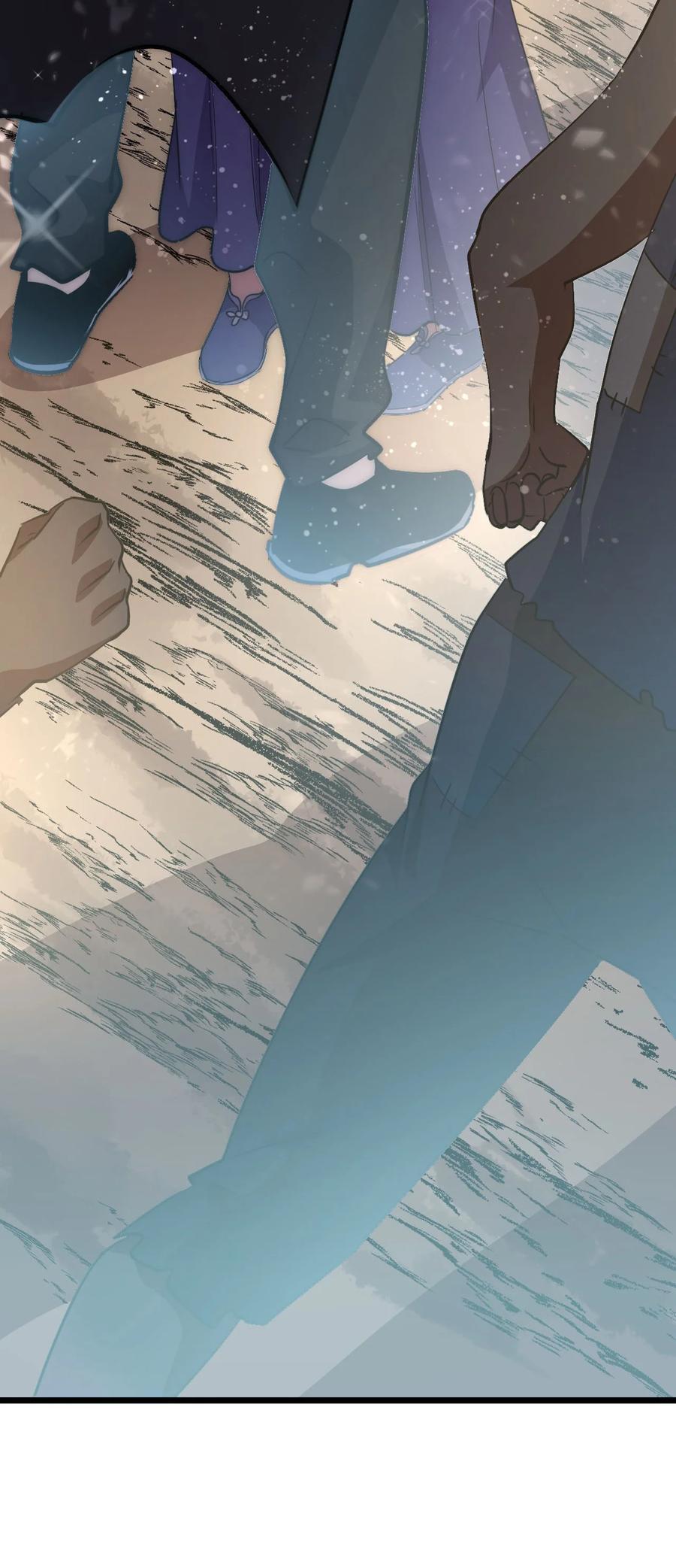 我当上术士那些年 - 150话 苗疆篇21 - 第41张图