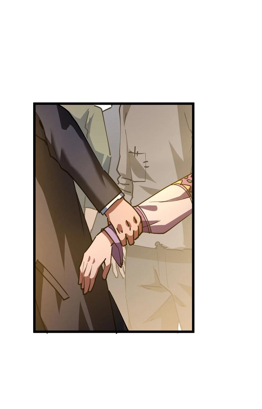 我当上术士那些年 - 151话 苗疆篇22 - 第11张图