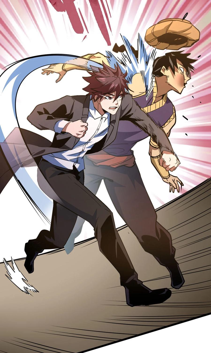 我当上术士那些年 - 152话 苗疆篇23 - 第29张图