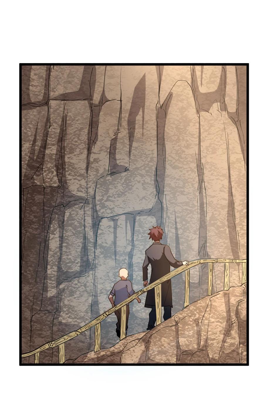 我当上术士那些年 - 153话 苗疆篇24 - 第24张图