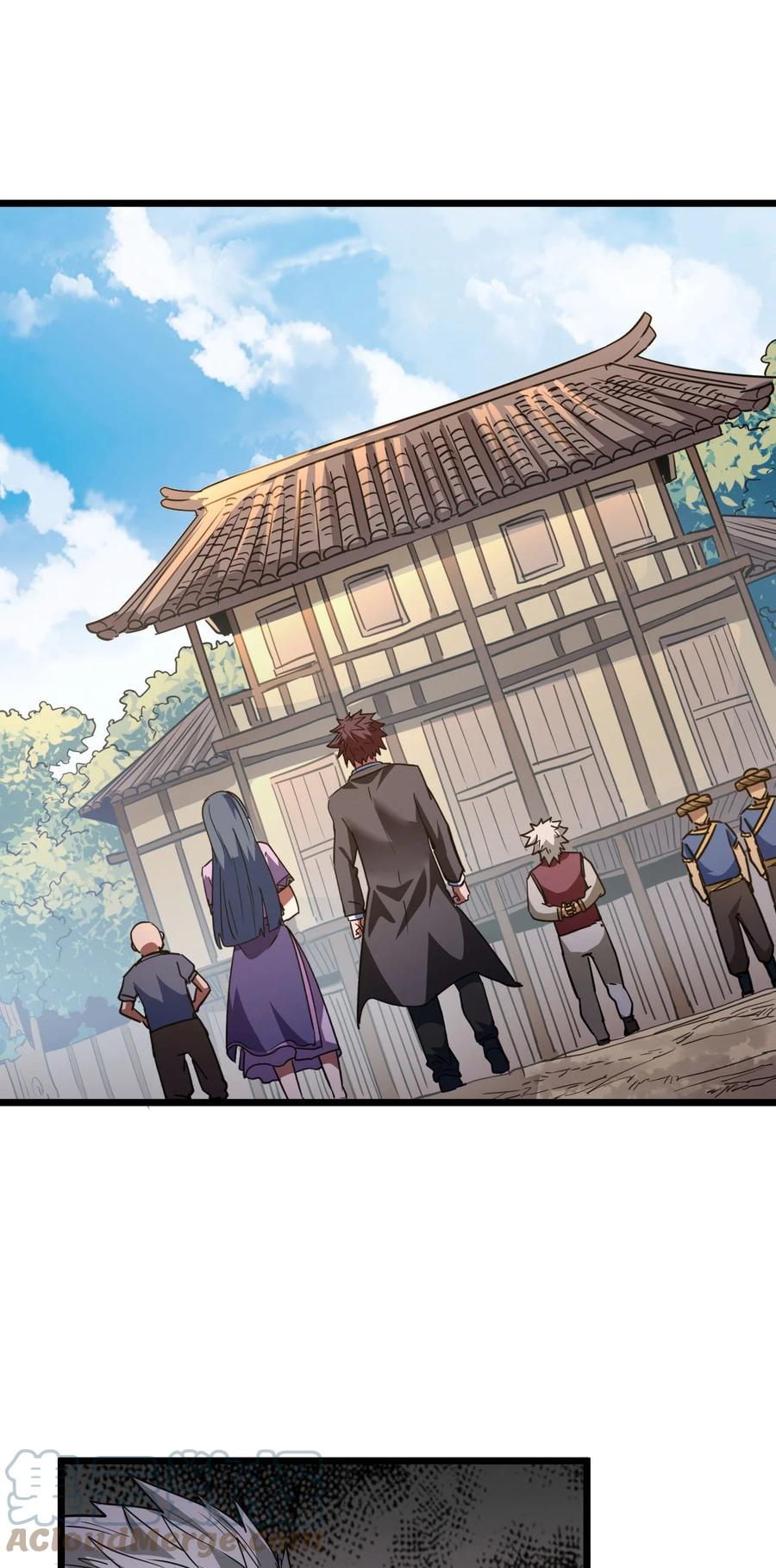 我当上术士那些年 - 154话 苗疆篇25 - 第11张图