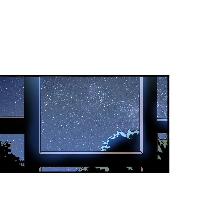 我当上术士那些年 - 154话 苗疆篇25 - 第26张图