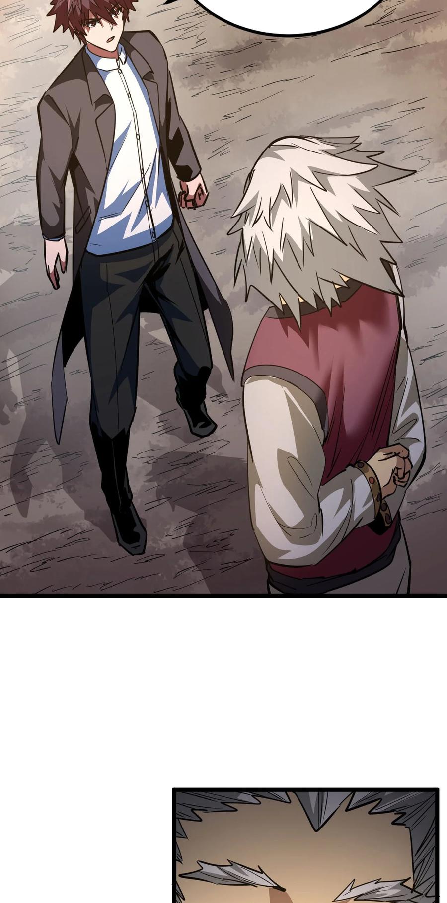 我当上术士那些年 - 154话 苗疆篇25 - 第16张图