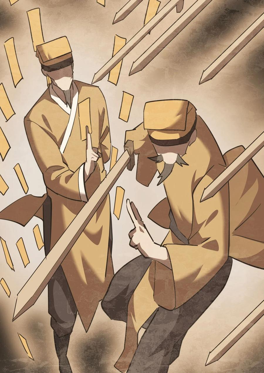 我当上术士那些年 - 156话 苗疆篇27 - 第8张图