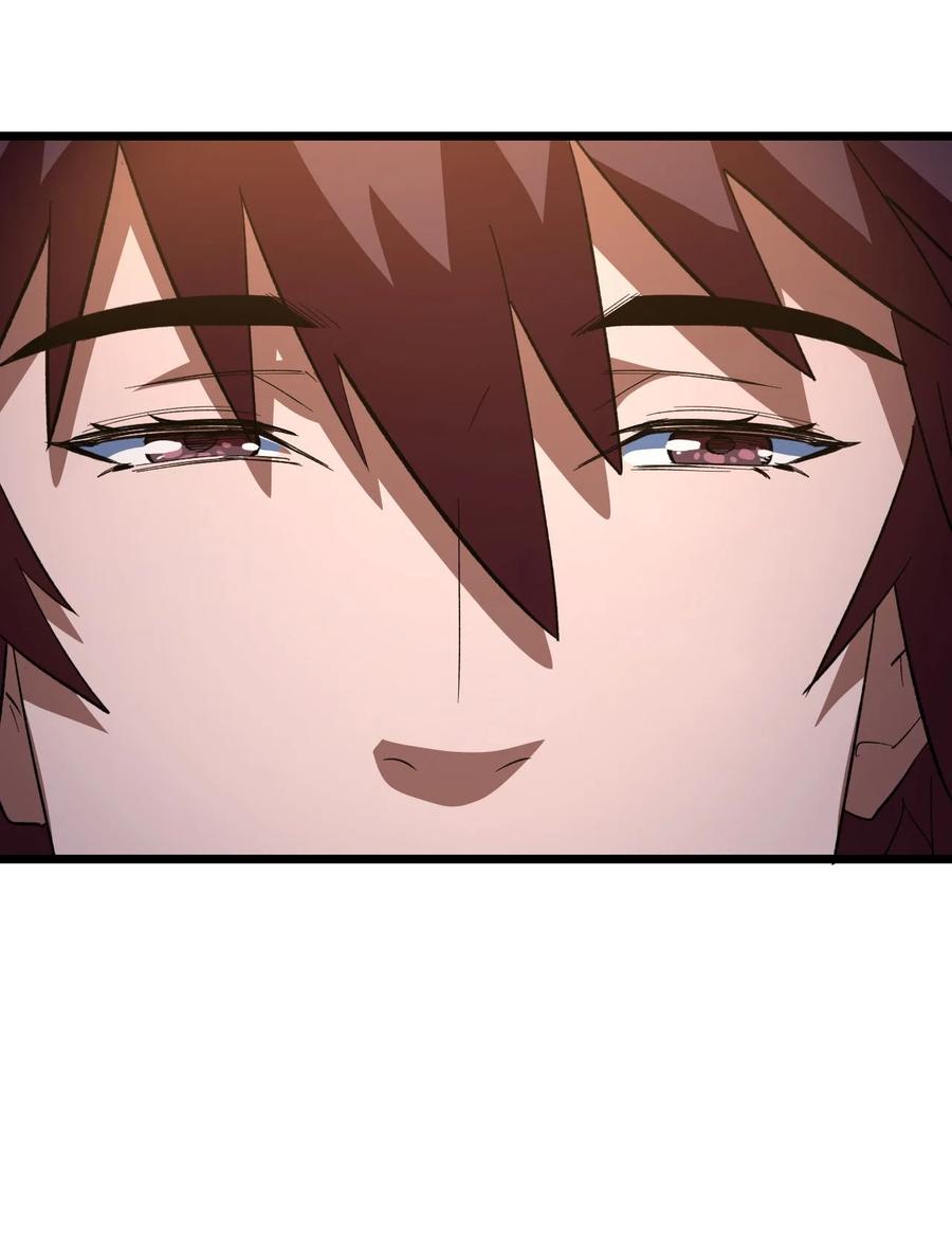 我当上术士那些年 - 158话 苗疆篇29+休刊通知 - 第27张图