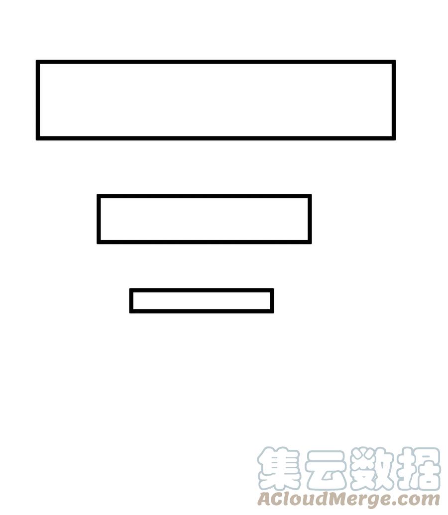 我当上术士那些年 - 158话 苗疆篇29+休刊通知 - 第25张图