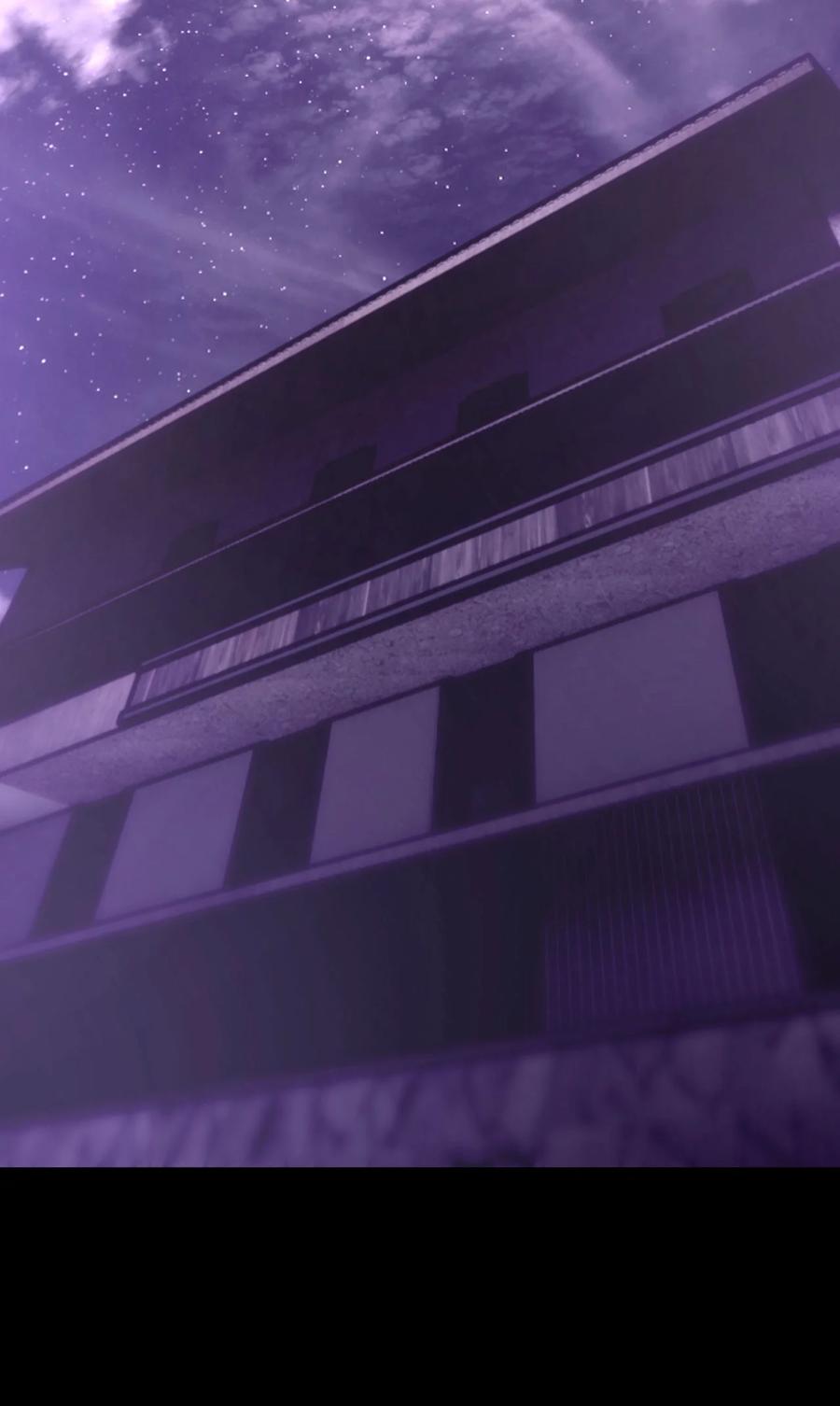 我当上术士那些年 - 159话 苗疆篇30 - 第33张图