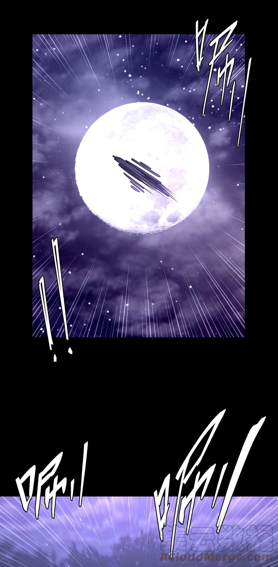 我当上术士那些年 - 159话 苗疆篇30 - 第34张图