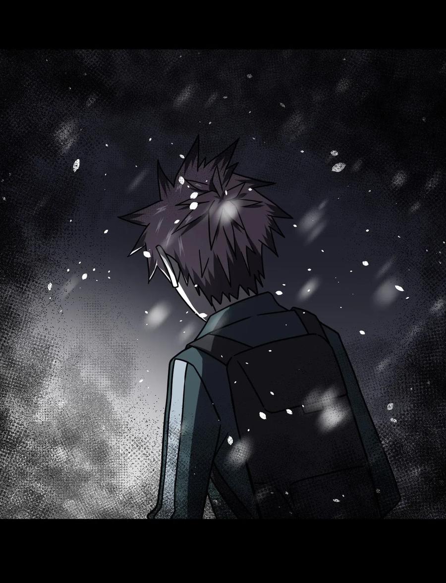 我当上术士那些年 - 016 这世上真有龙？ - 第10张图