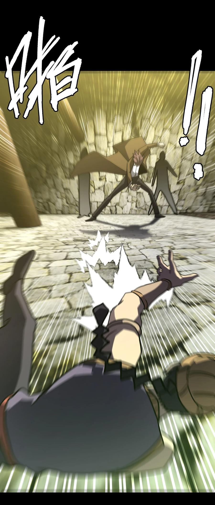 我当上术士那些年 - 160话 苗疆篇31 - 第35张图