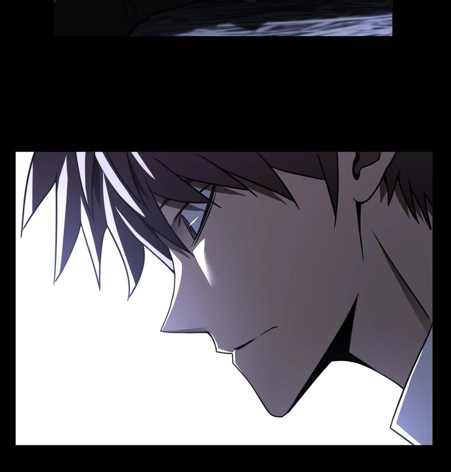 我当上术士那些年 - 160话 苗疆篇31 - 第6张图