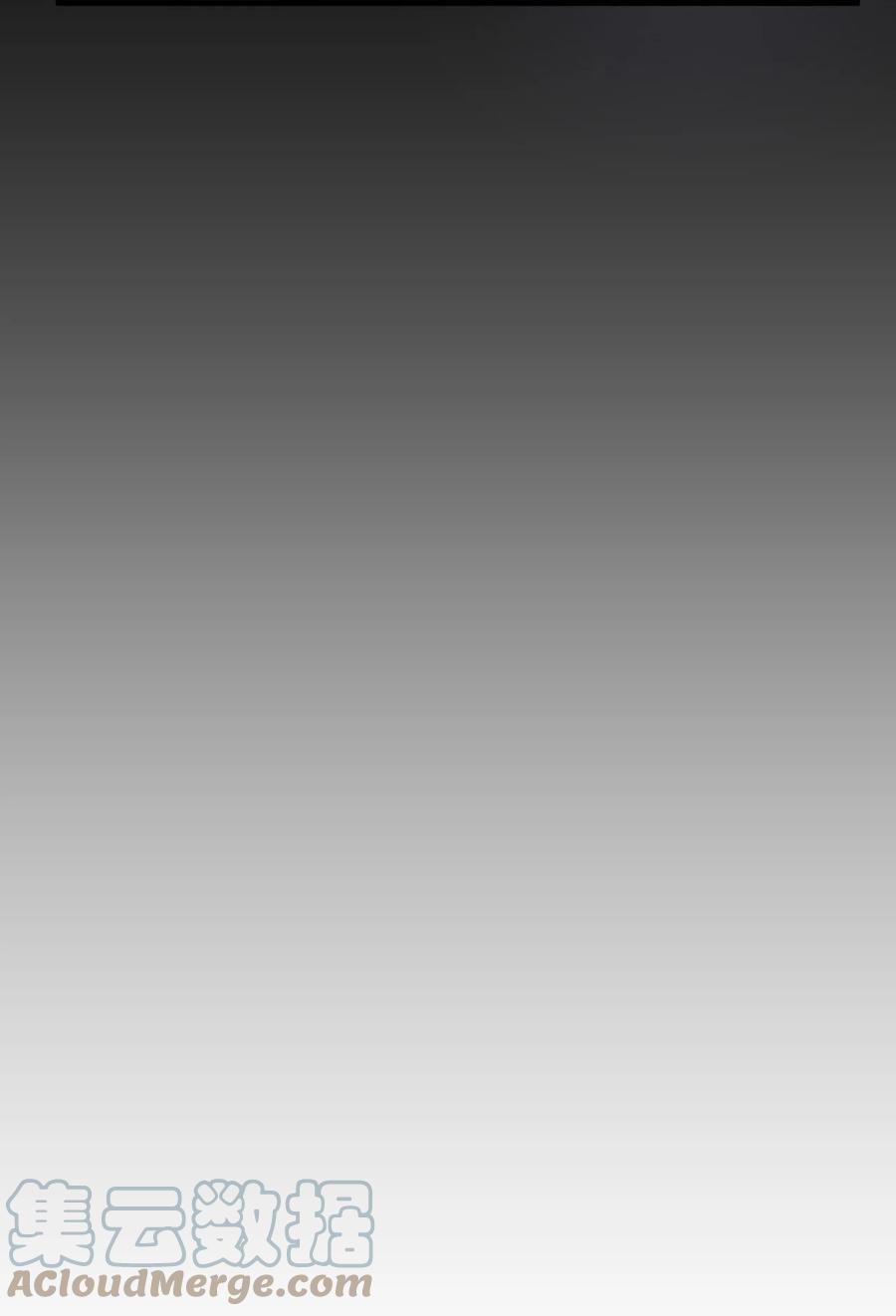 我当上术士那些年 - 160话 苗疆篇31 - 第10张图