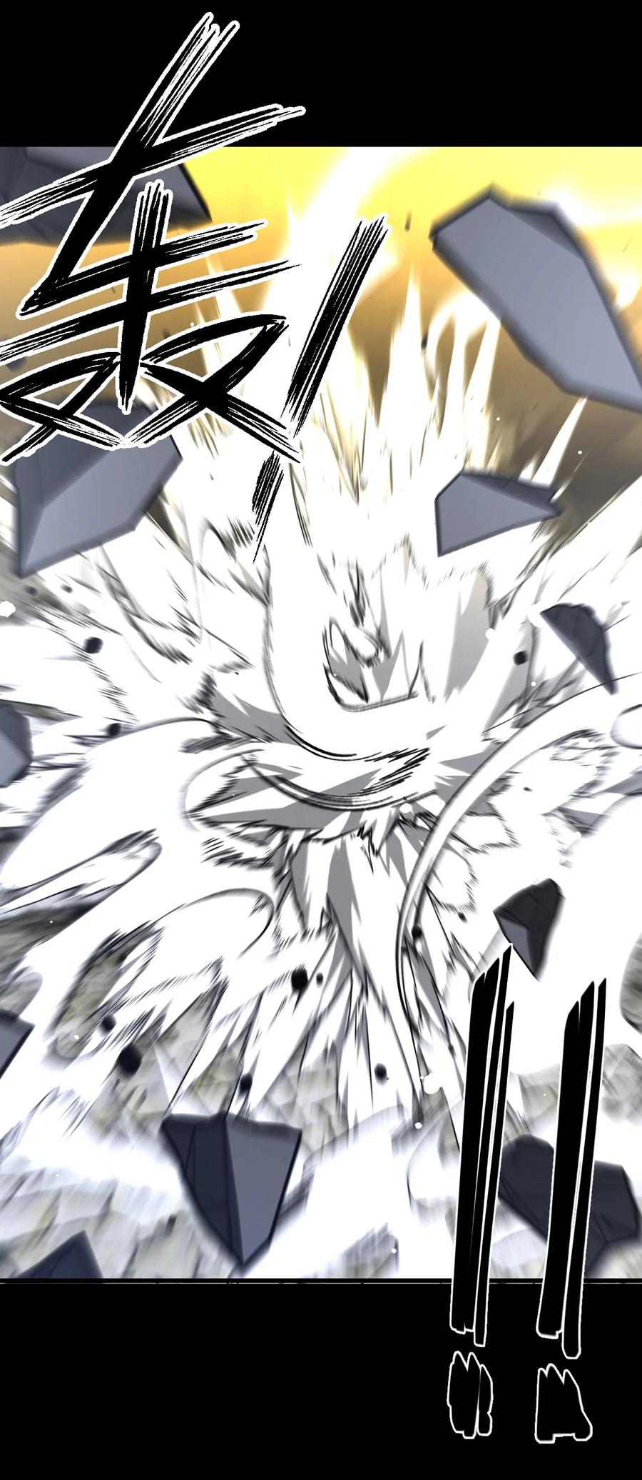 我当上术士那些年 - 160话 苗疆篇31 - 第26张图