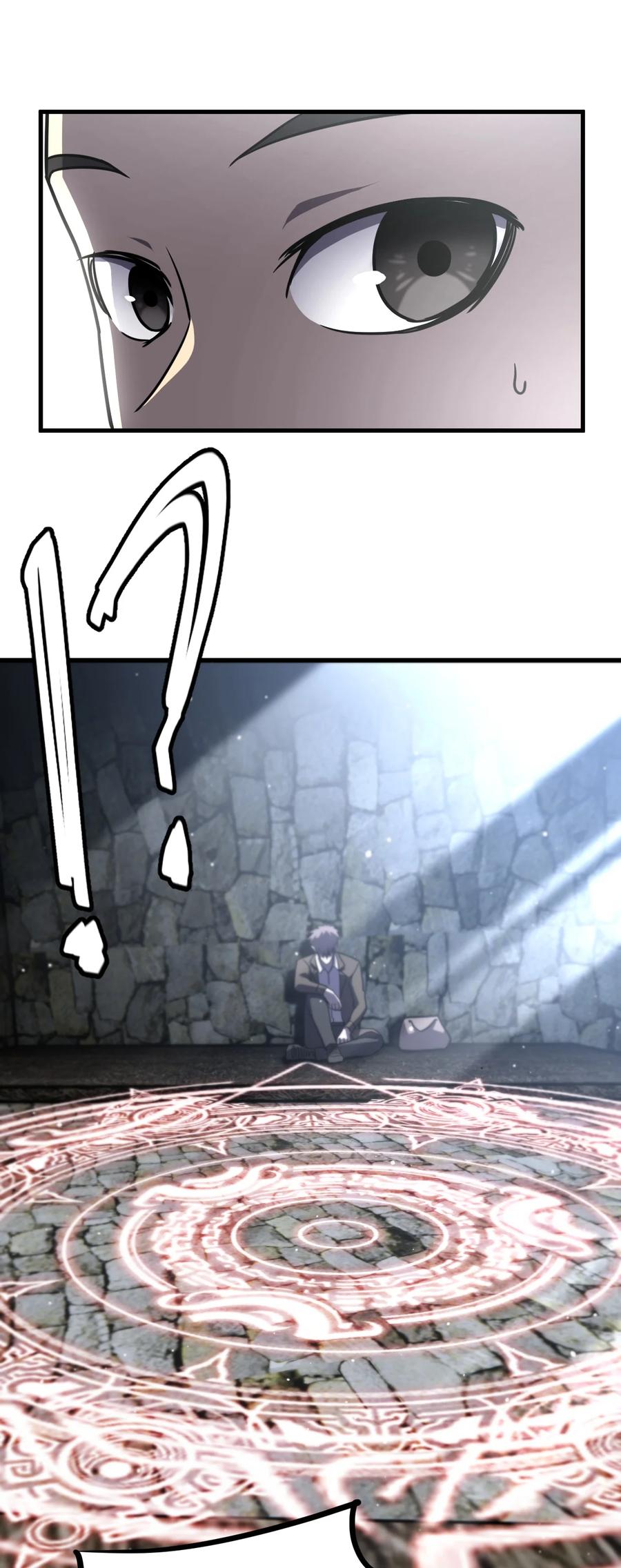 我当上术士那些年 - 161话 苗疆篇32 - 第26张图