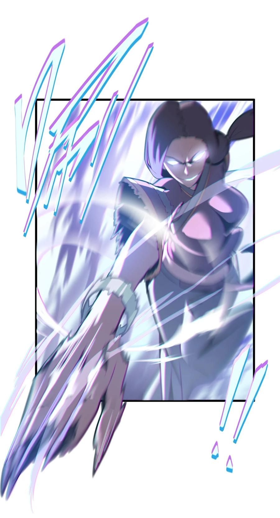 我当上术士那些年 - 162话 苗疆篇33 - 第32张图