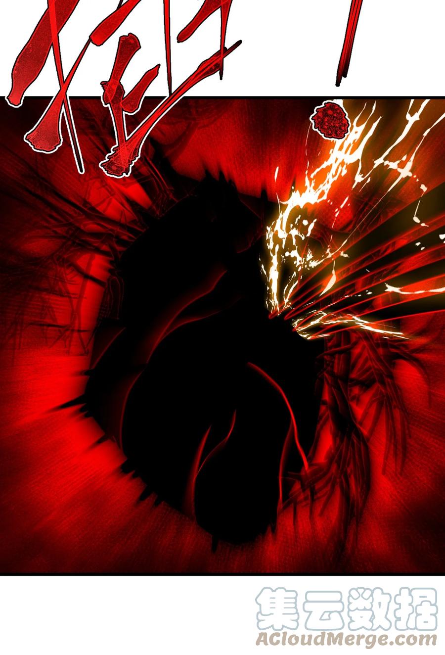 我当上术士那些年 - 162话 苗疆篇33 - 第34张图