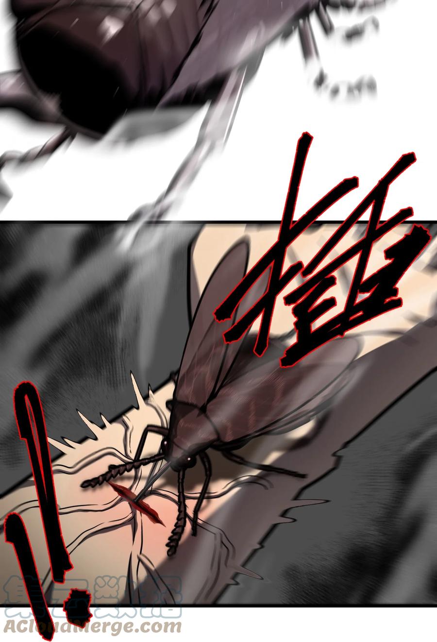 我当上术士那些年 - 162话 苗疆篇33 - 第13张图